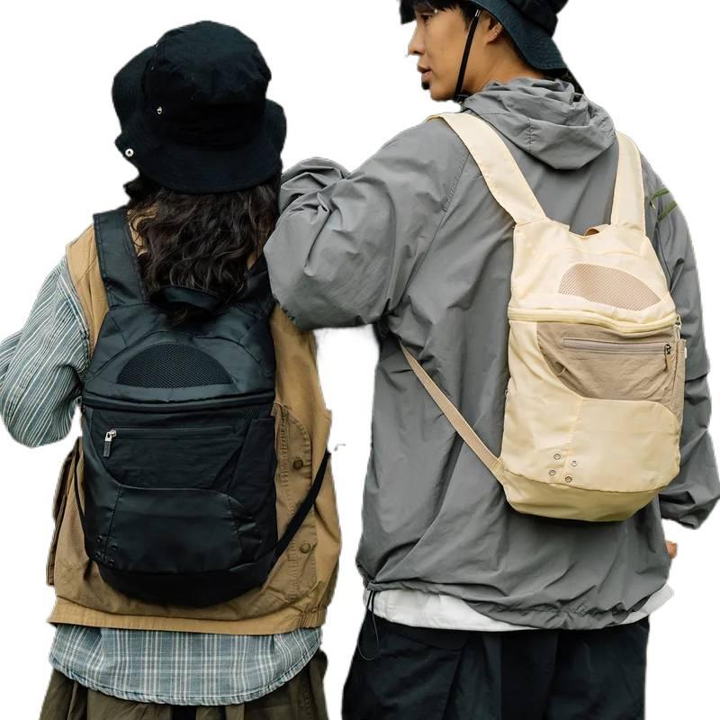 Interior Designer - Men's Outdoor Hiking Backpack Ultra-light Nylon