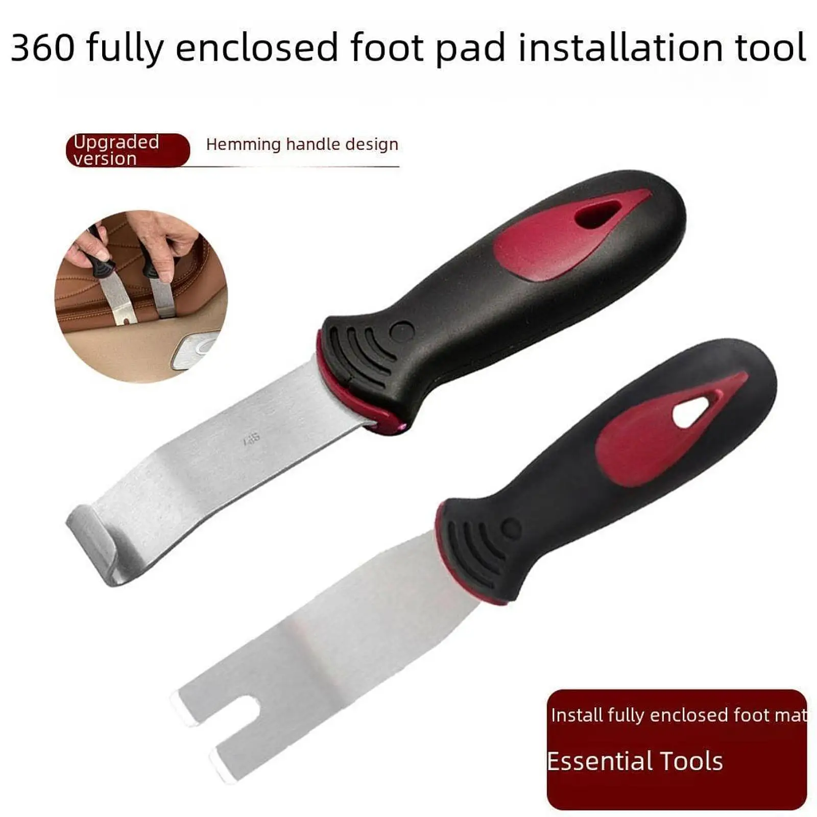 Car Interior Installation Remo - Interior Design Tools review and price