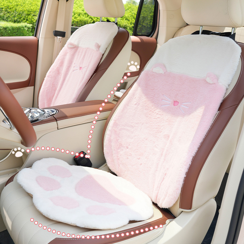 Cartoon Car Seat Cushion Soft  - Interior Design Warm review and price