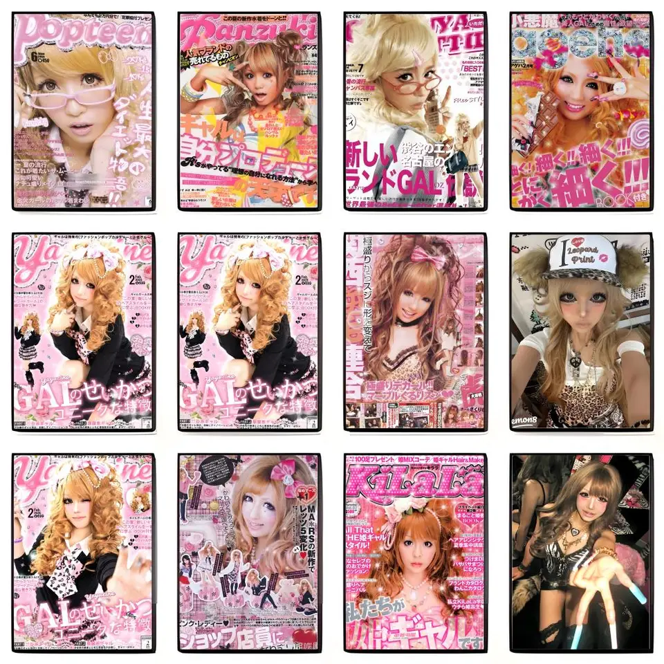 Cool Gyaru Wall Art Sticker |  - Interior Designer review and price