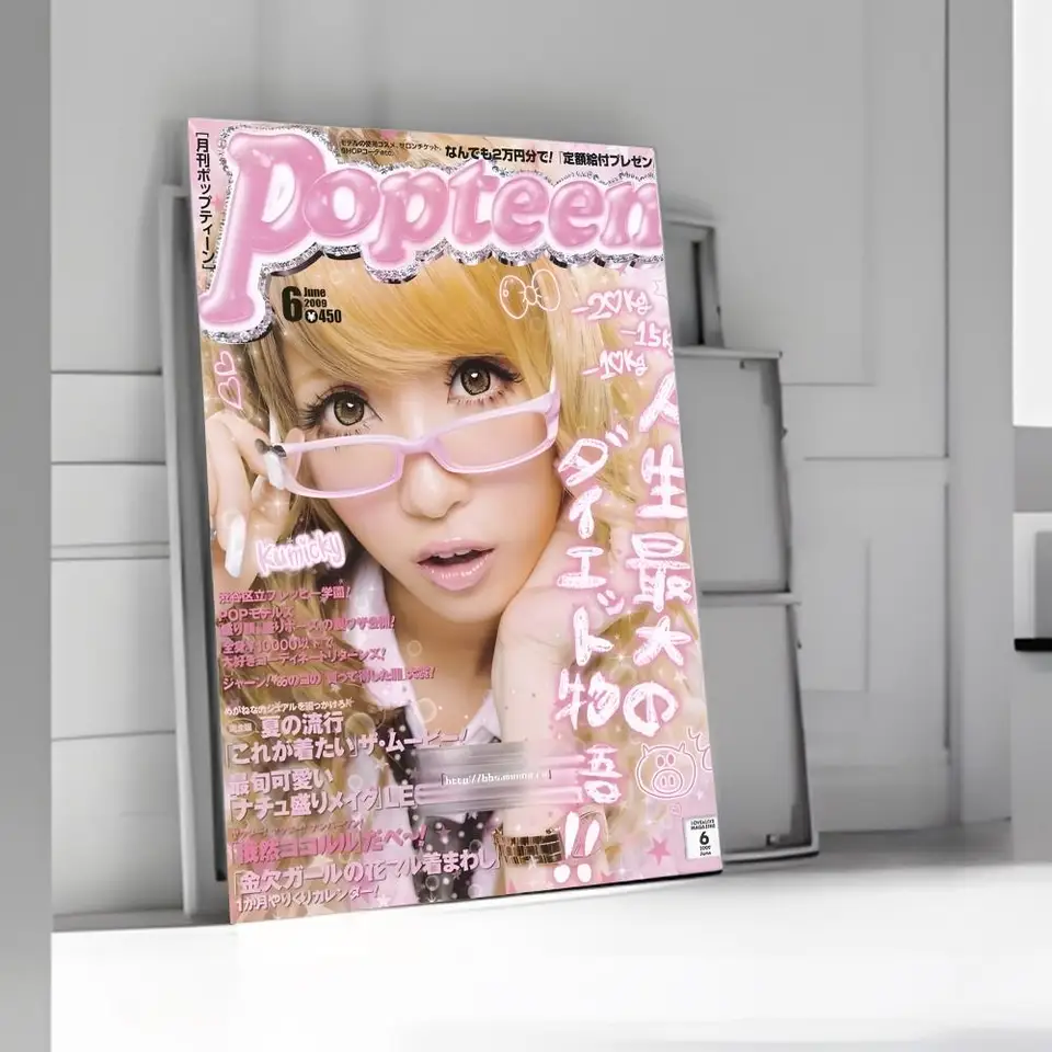 Cool Gyaru Wall Art Sticker |  - Interior Designer review and price