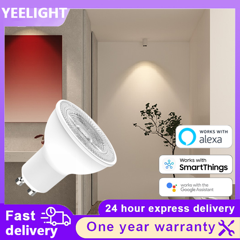 Yeelight GU10 W1 WiFi Smart LE - Yeelight Light Smart Bulb review and price