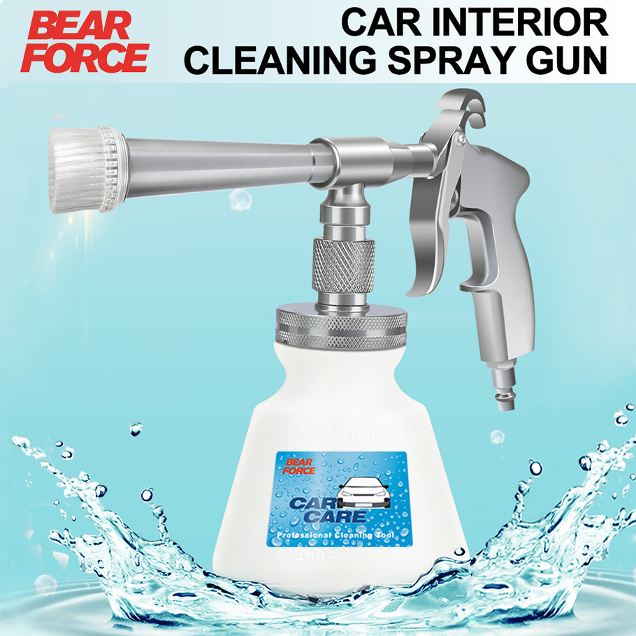 Car Cleaning Gun Pneumatic Air - Interior Design Tools review and price