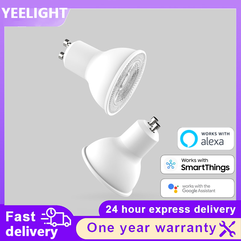 Yeelight GU10 W1 Smart LED Bul - Yeelight Light Smart Bulb review and price